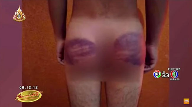 ลงโทษทหารเกณฑ์