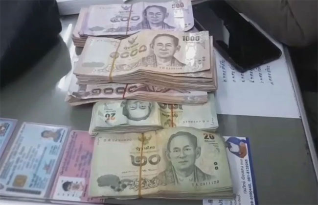 เก็บเงินแสนคืนเจ้าของ 