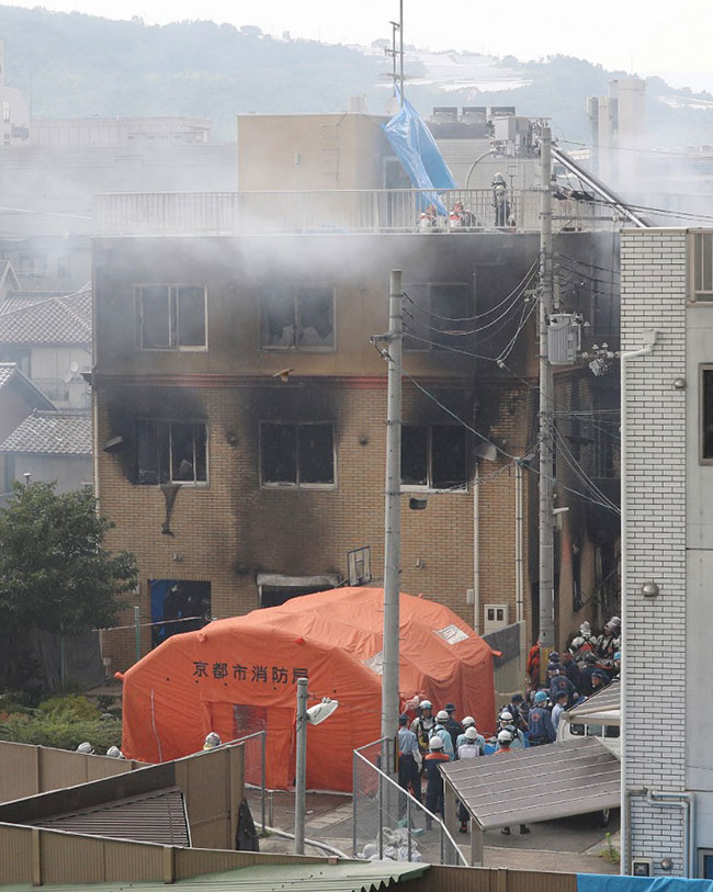 Kyoto Animation ไฟไหม้