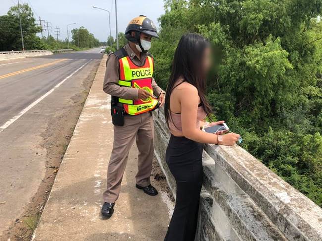 คิดสั้นฆ่าตัวตาย