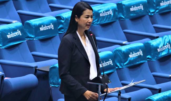 ปารีณา ไกรคุปต์