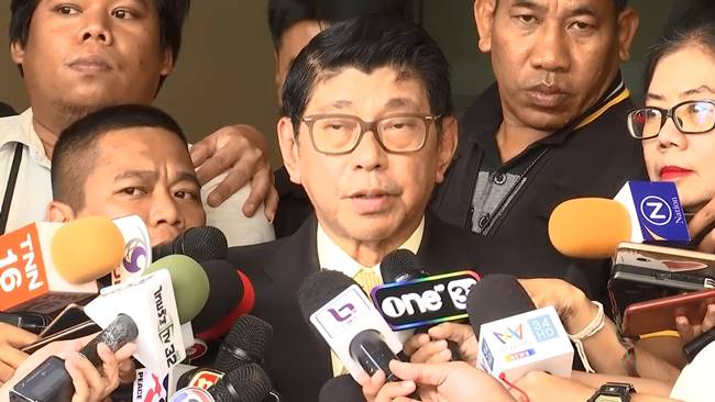 ไทยรักษาชาติ