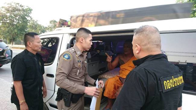 บวชหนีคดี
