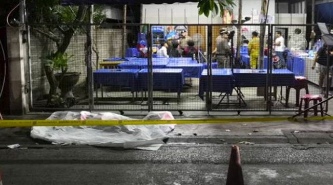 ฆ่าปาดคอ