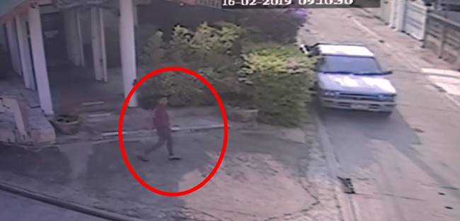 ด.ญ. วัย 14 หายตัวปริศนา