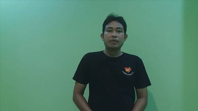 ไปรษณีย์
