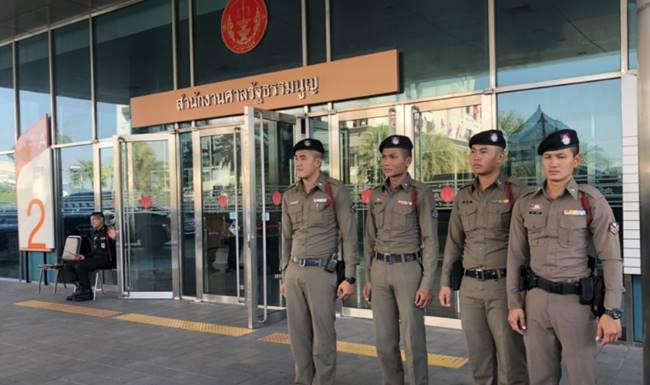 ตำรวจ
