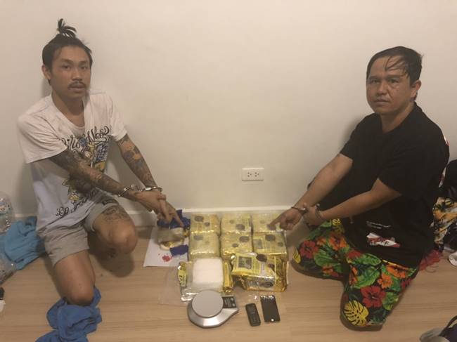 จับ ใบเตย เพลงที่มีงูออกมา ค้ายาไอซ์-ยาบ้า-ยาเค