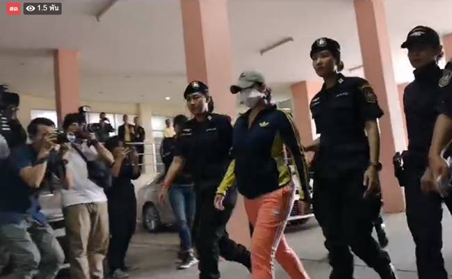 ปุ๊กกี้ ปริศนา ถูกจับคดียาเสพติด  