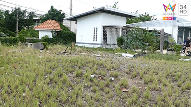 สาวถูกผีเข้า