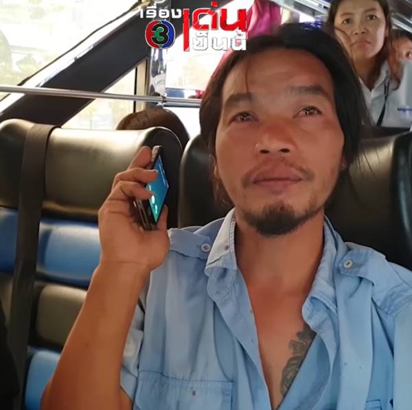 โชเฟอร์รถบัส ขับรถทับ หนุ่มขี่ จยย. ขาขาด