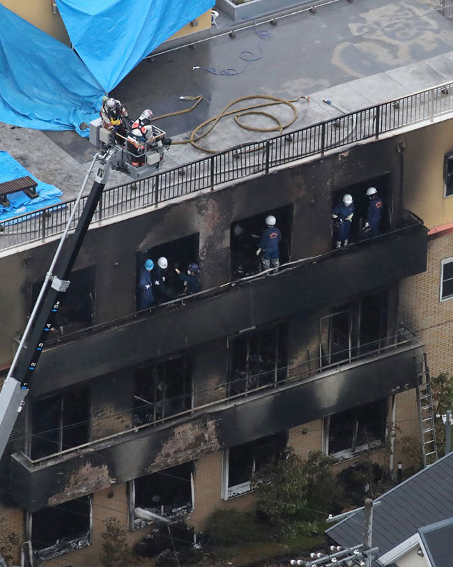 Kyoto Animation ไฟไหม้