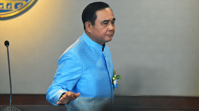 พล.อ. ประยุทธ์ จันทร์โอชา 