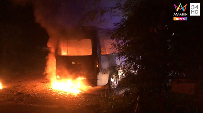 รถตู้ไฟไหม้