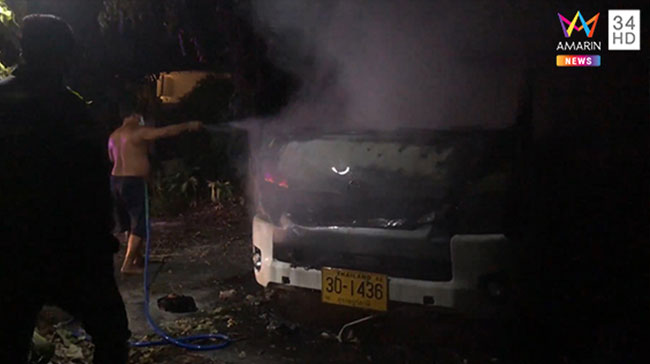 รถตู้ไฟไหม้