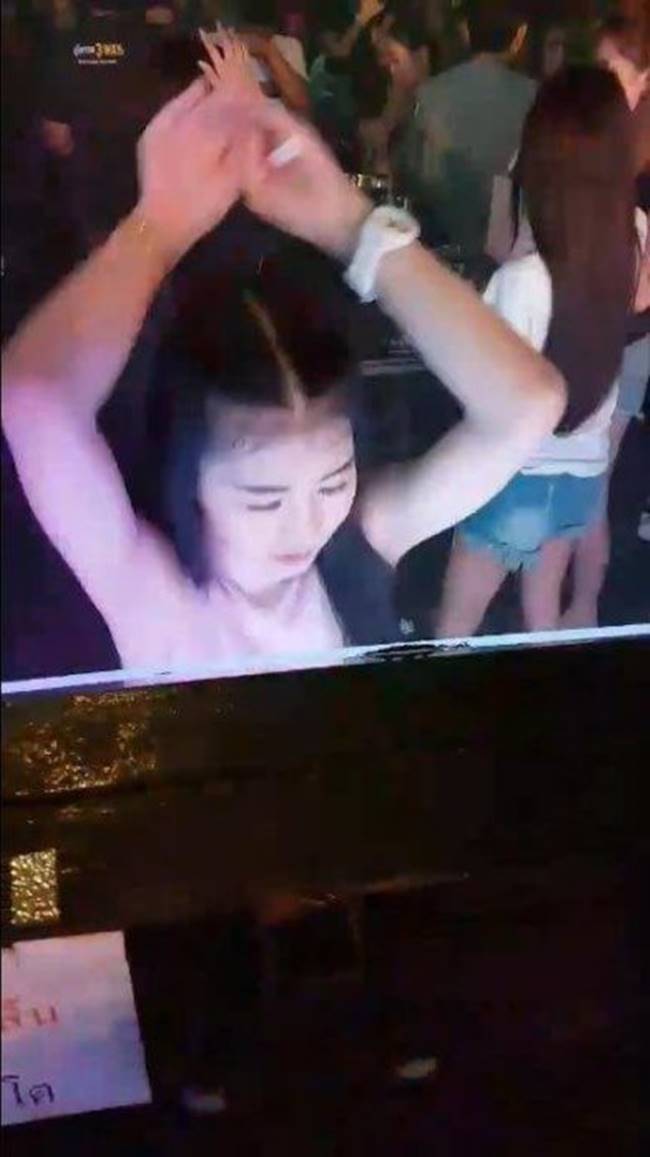 จับ ใบเตย เพลงที่มีงูออกมา ค้ายาไอซ์-ยาบ้า-ยาเค