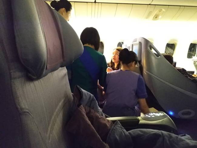 ช่วยคนบนเครื่องบิน