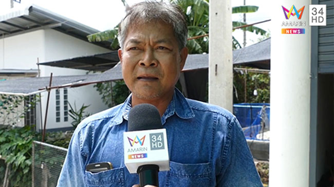 สาวถูกผีเข้า