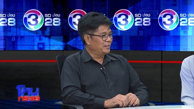 เสาตะลุง