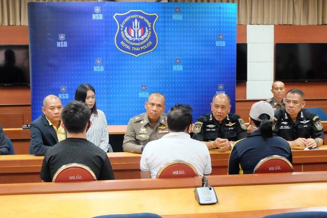 ปุ๊กกี้ ปริศนา ถูกจับคดียาเสพติด  