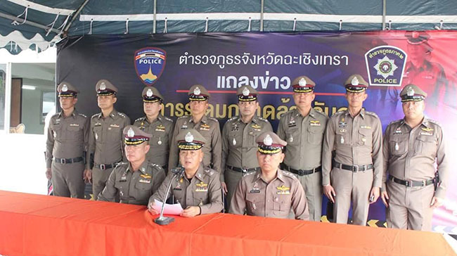 ทำลายรถแต่ง