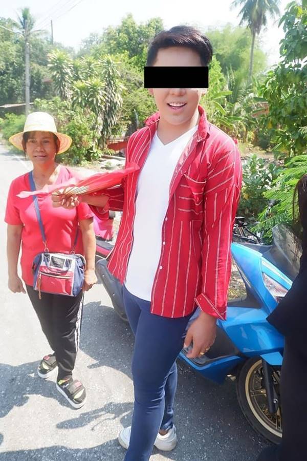 เกณฑ์ทหาร