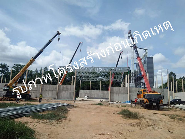 โครงเหล็กทับคนงาน