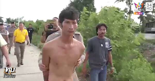 ร่างทรงคลั่ง