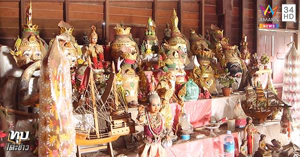 ร่างทรงคลั่ง