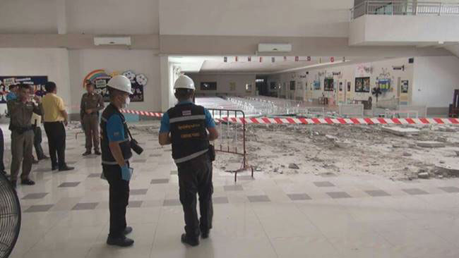 ผนังโรงเรียนถล่ม