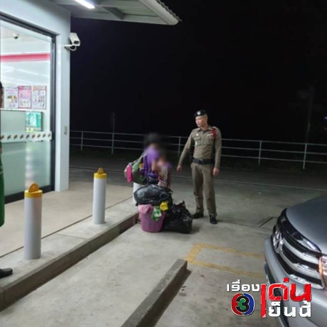 พี่สาววัย 11 จูงน้อง 5 ขวบ หนีออกจากบ้าน