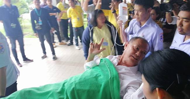 ประชุมสภา