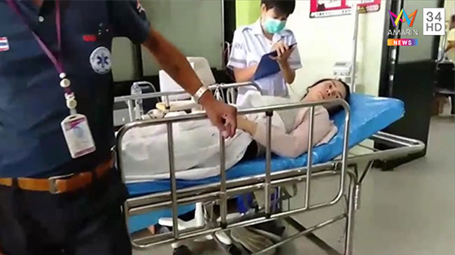 โจรปล้นทรัพย์