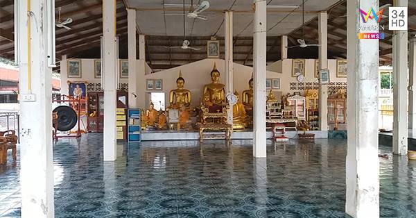 พระคลั่ง ถือมีดพร้าไล่ฟันพระรูปอื่น