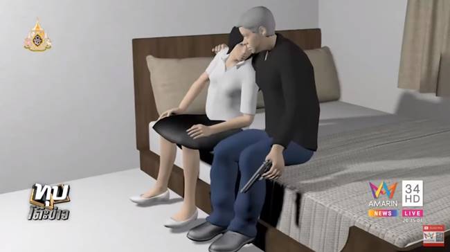 ครูเกษียณกิ๊กนักเรียน