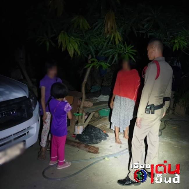 พี่สาววัย 11 จูงน้อง 5 ขวบ หนีออกจากบ้าน