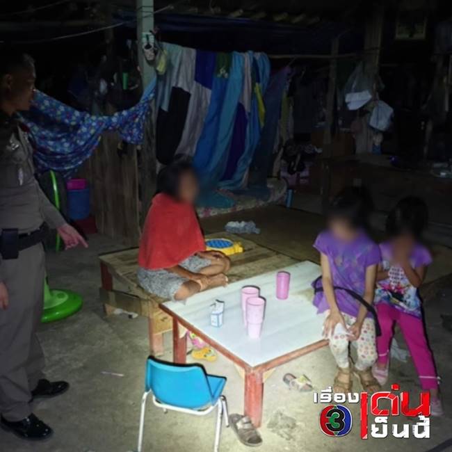 พี่สาววัย 11 จูงน้อง 5 ขวบ หนีออกจากบ้าน