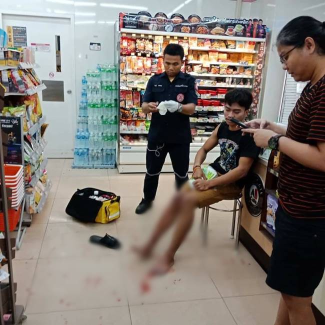 รถชนเซเว่น 