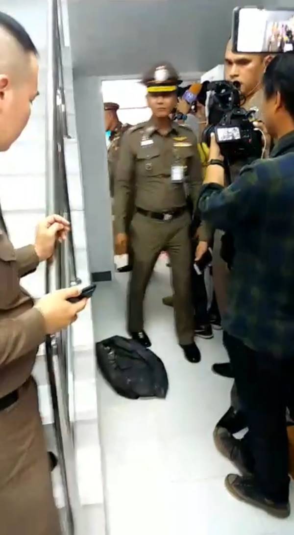 ยาลดความอ้วน