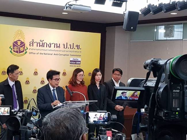 ประวิตร วงษ์สุวรรณ