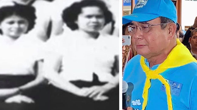 พล.อ. ประยุทธ์ จันทร์โอชา