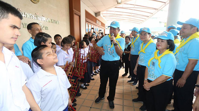 พล.อ. ประยุทธ์ จันทร์โอชา