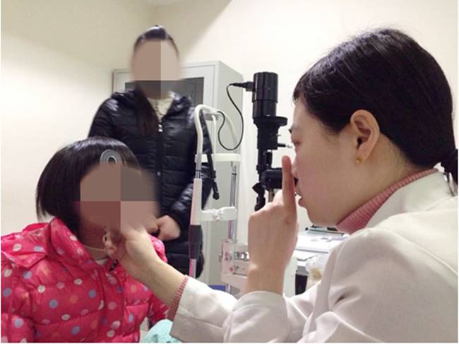 โลนเกาะขนตา