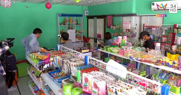 แก๊งโจ๋ 5 คน รุมโทรม ด.ญ.