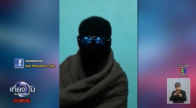 เทพบุตรโซโล