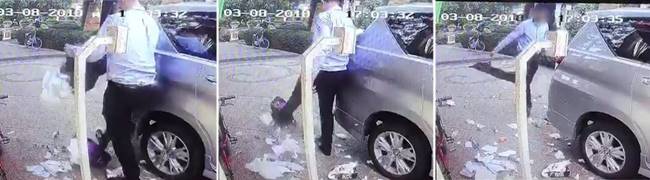 ลูกบ้านแสบ