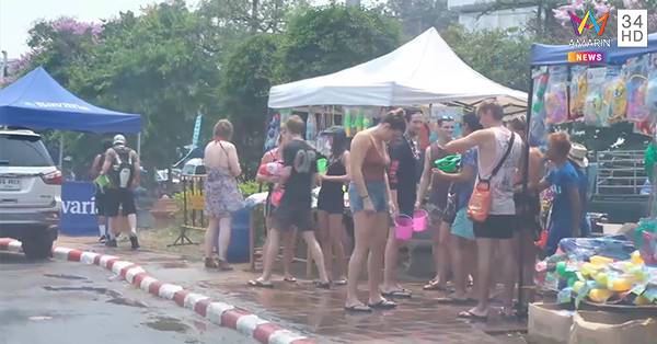 สงกรานต์