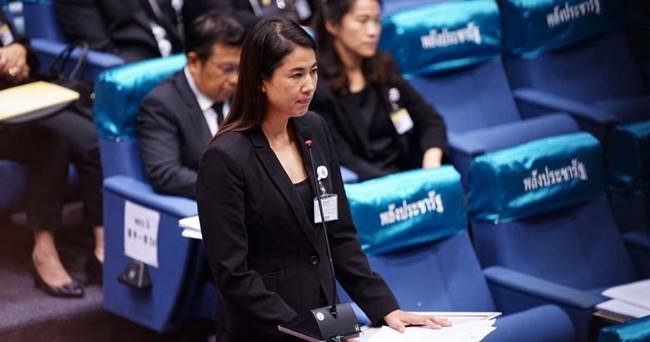 ปารีณา ไกรคุปต์