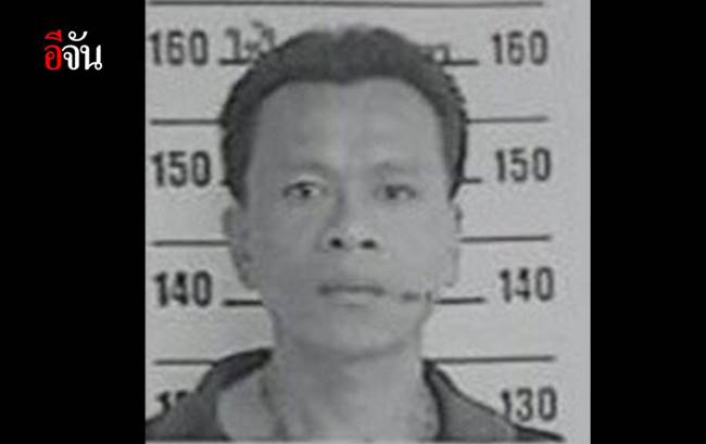 ไฟไหม้ชุมชนวัดสังข์กระจาย 