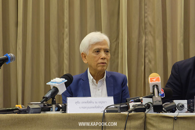 แพรวา 9 ศพ